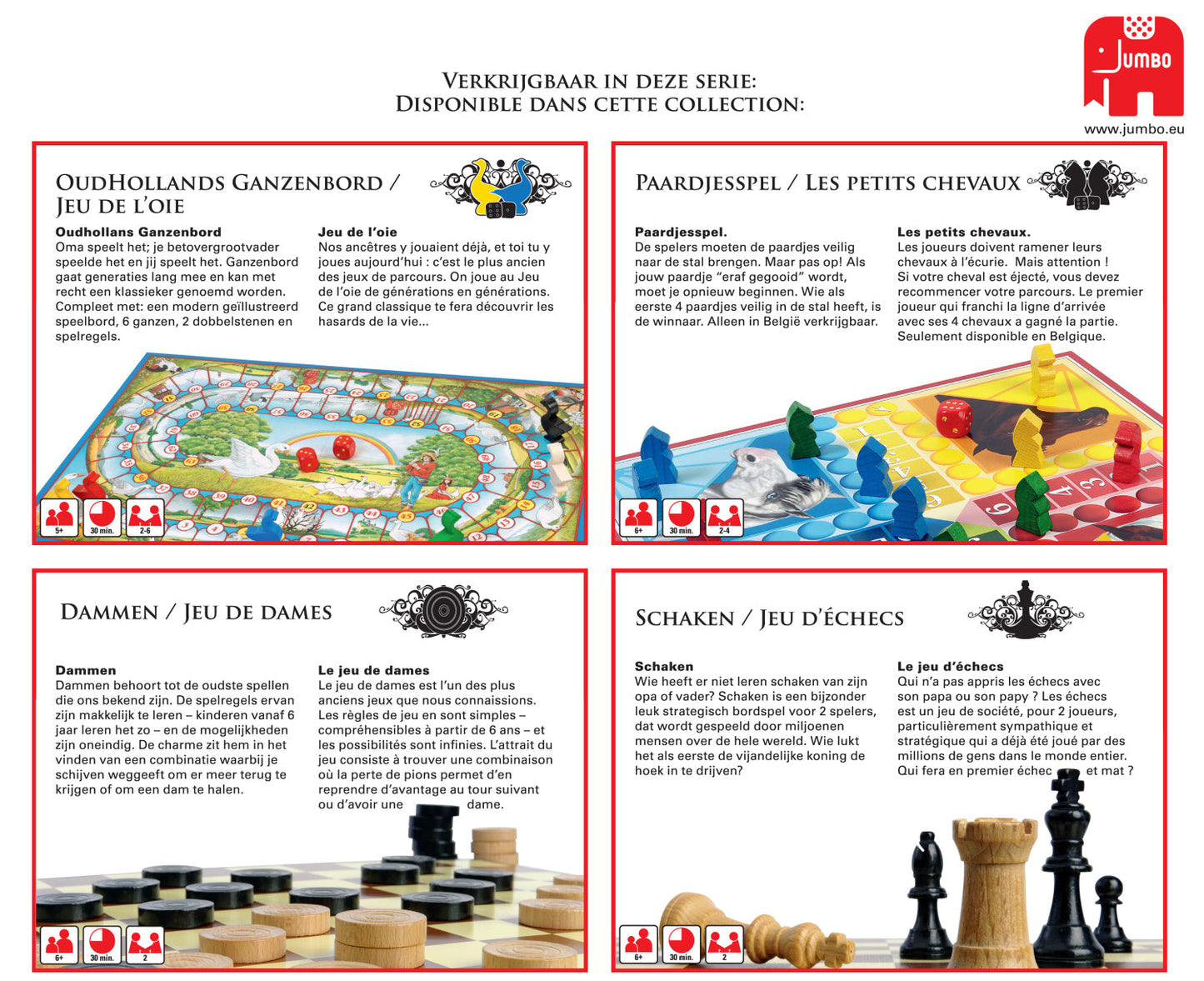 Ganzenbord NL/FR 2014 - product image - Jumboplay.com