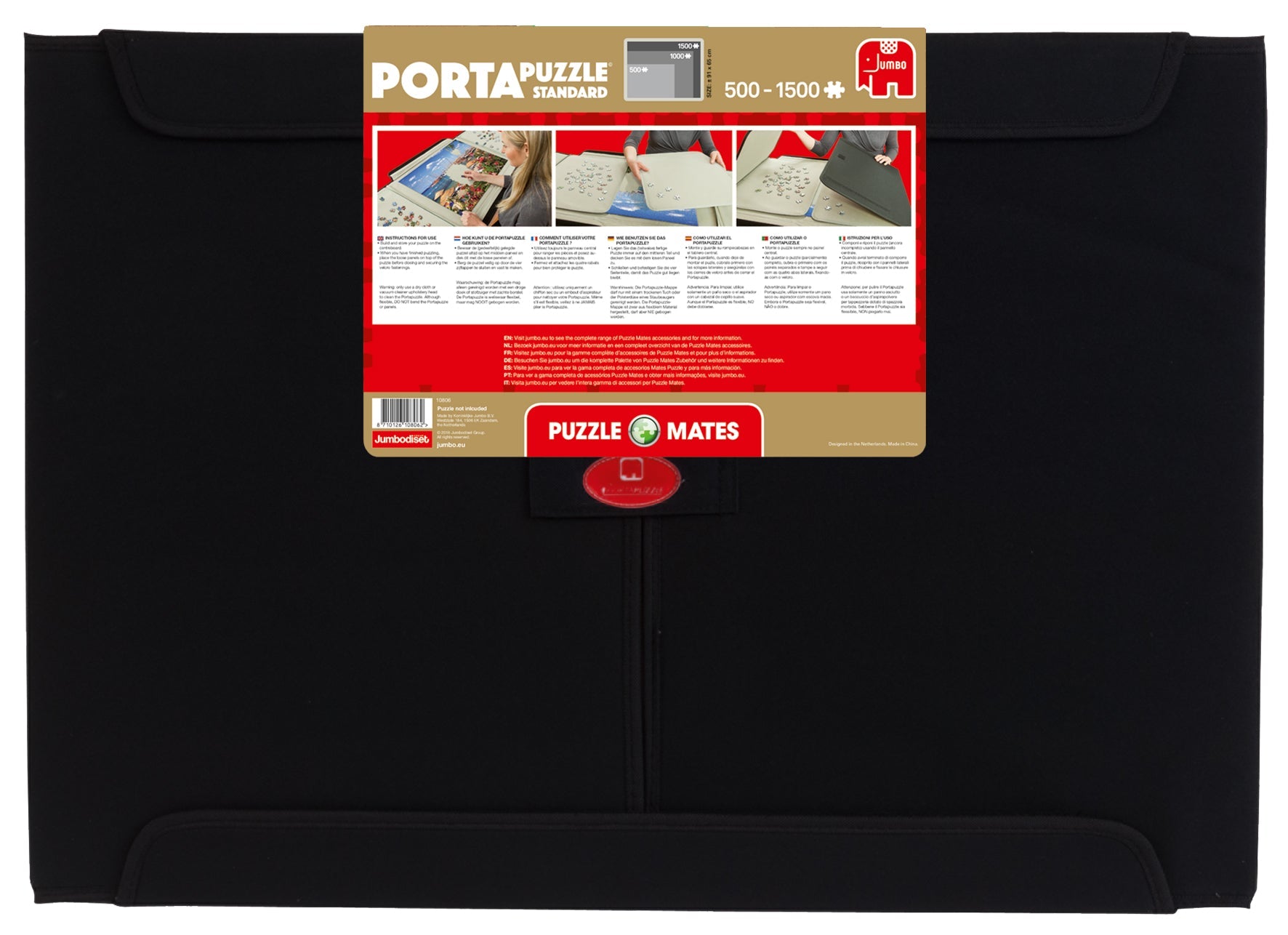 Puzzle Mates - Portapuzzle Standard (up to 1500 piece puzzles) - product image - Jumboplay.com