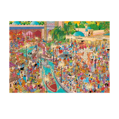 JvH Efteling Fata Morgana 1.000pcs - product image - Jumboplay.com