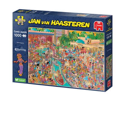 JvH Efteling Fata Morgana 1.000pcs - product image - Jumboplay.com