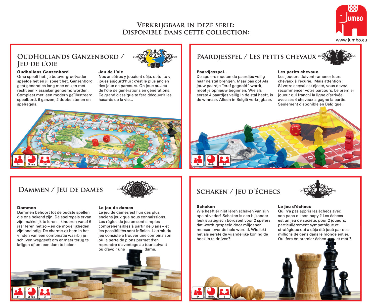 Ganzenbord NL/FR 2014 - product image - Jumboplay.com