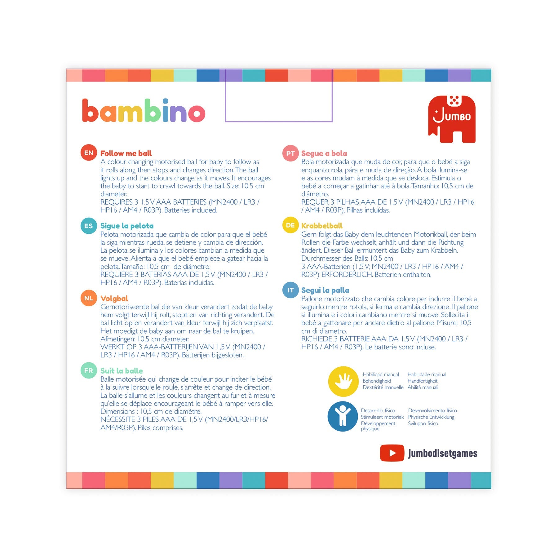 Follow me ball - product image - Jumboplay.com