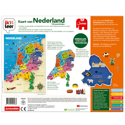 Ik Leer Kaart van Nederland - product image - Jumboplay.com