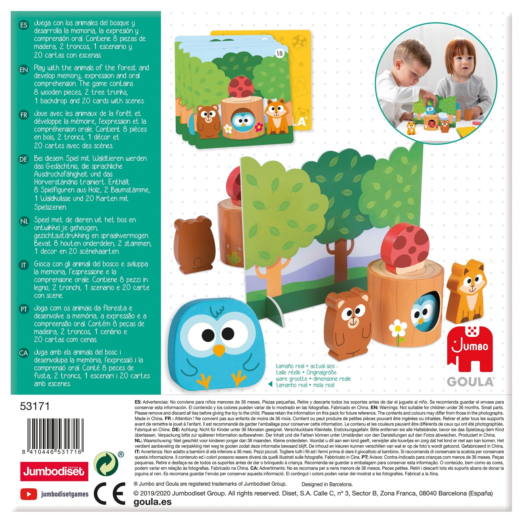 Memo Friends - product image - Jumboplay.com