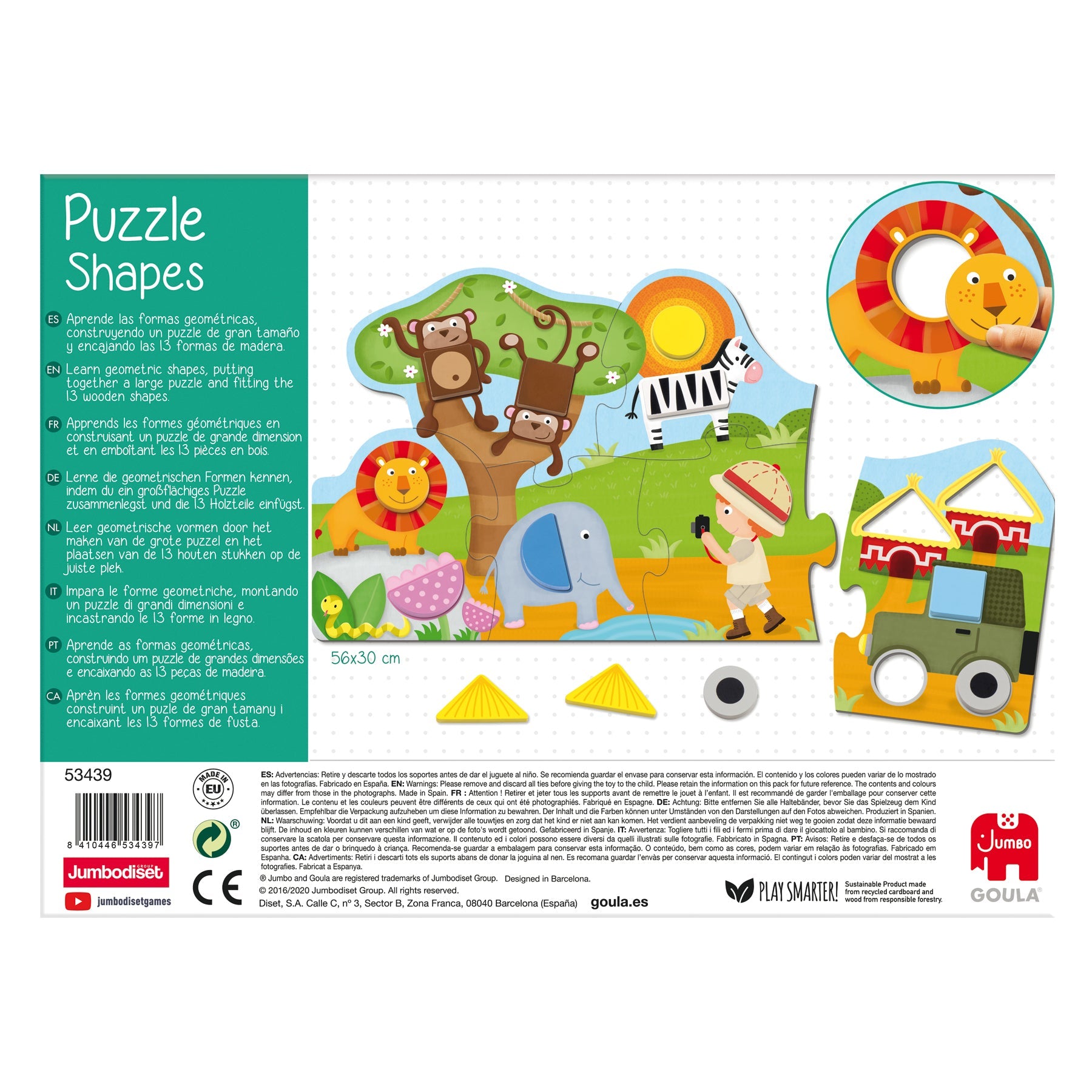 Puzzle Shapes - product image - Jumboplay.com