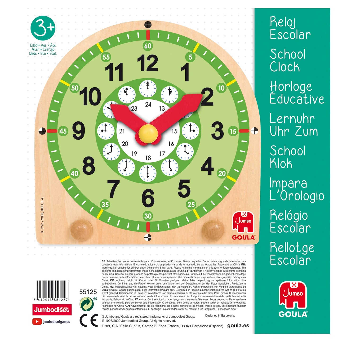 School Clock - product image - Jumboplay.com