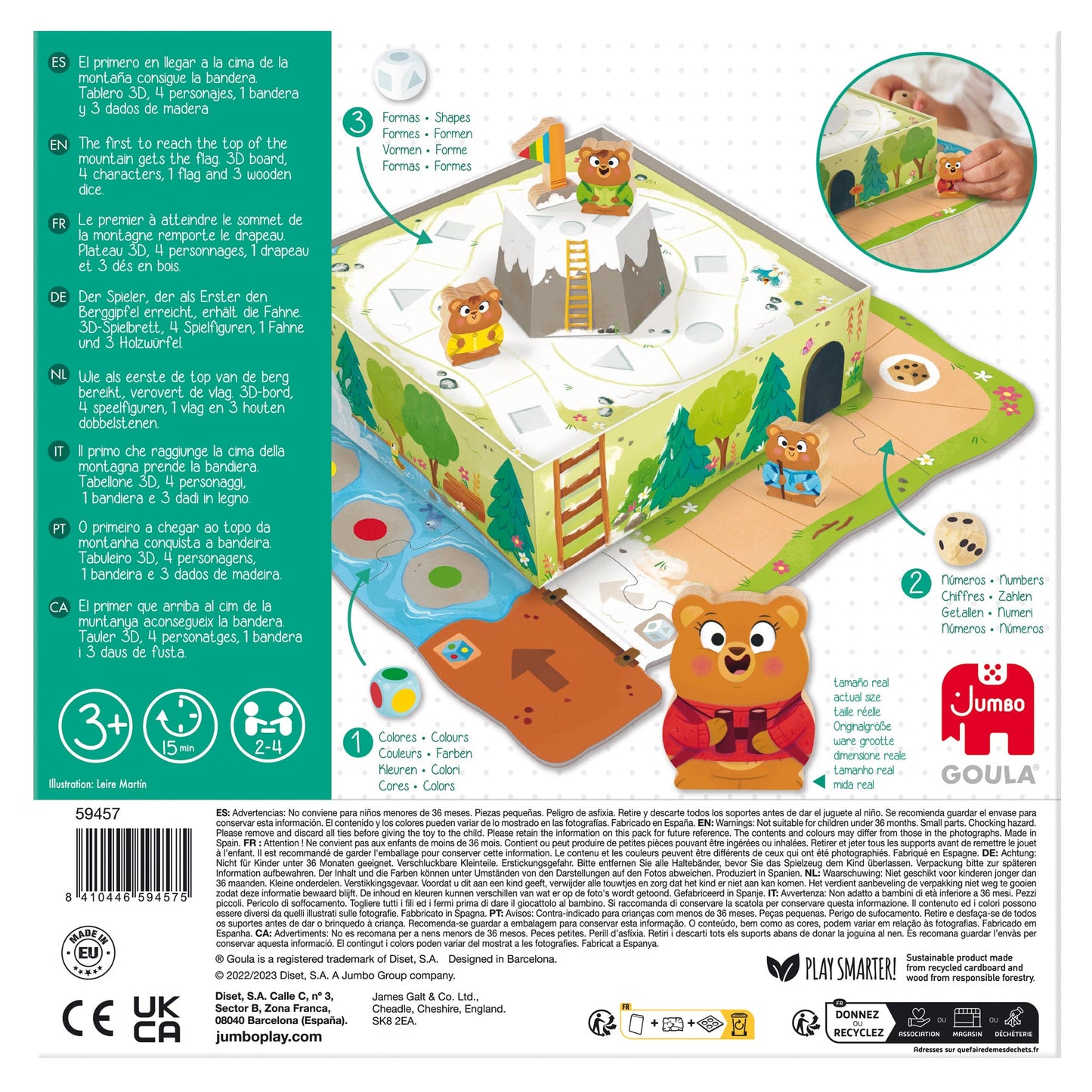 Adventure Game - product image - Jumboplay.com