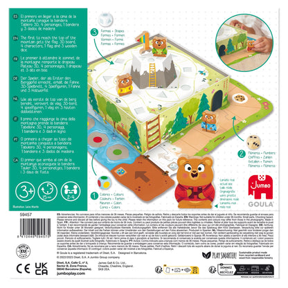 Adventure Game - product image - Jumboplay.com